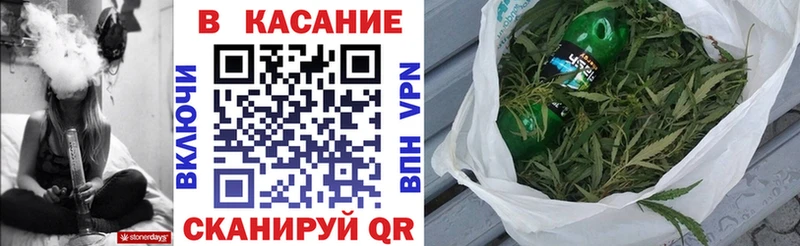 Наркошоп Михайлов ГАШИШ  А ПВП  Мефедрон 