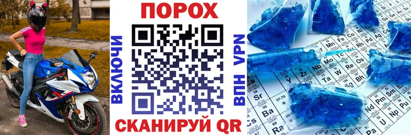мега tor  Михайлов  АМФЕТАМИН 97%  как найти наркотики 