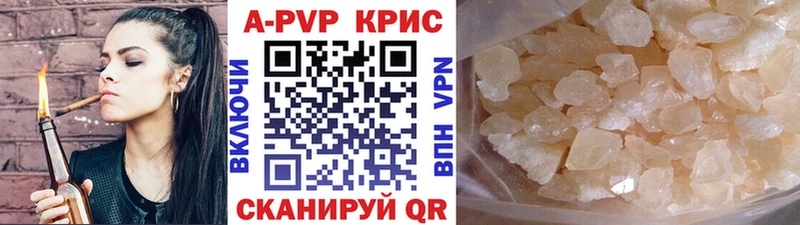 купить наркотики сайты  Михайлов  Alpha-PVP VHQ 