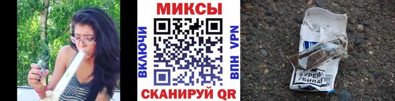 мега ONION  Михайлов  БУТИРАТ оксибутират 