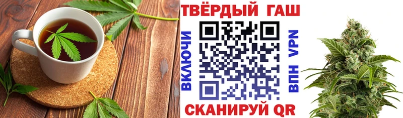 где купить наркоту  Михайлов  Canna-Cookies марихуана 