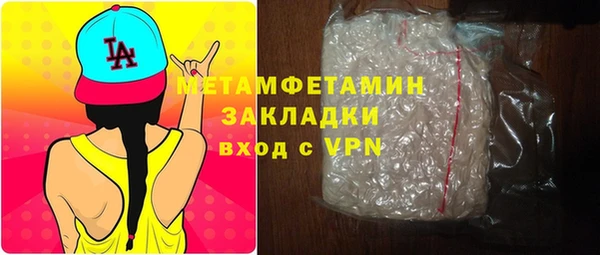 винт Богородск