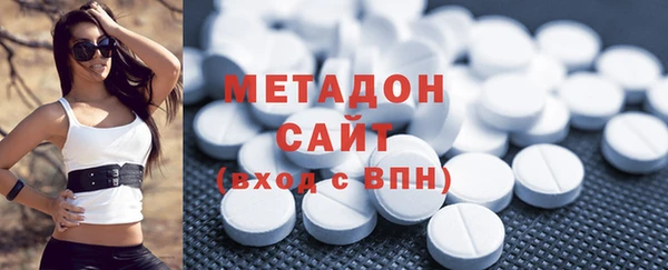 винт Богородск