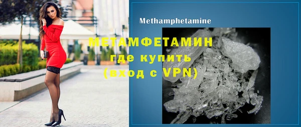 винт Богородск