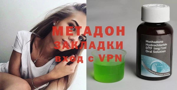 марки lsd Богданович