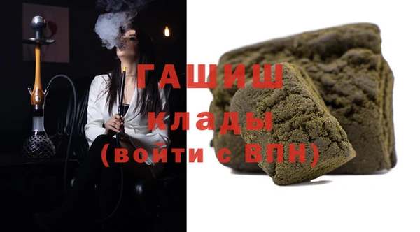 марки lsd Богданович