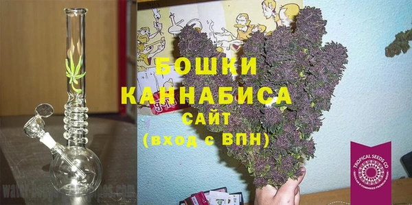 гашишное масло Богородицк