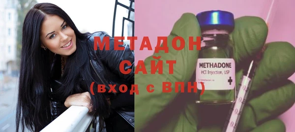 винт Богородск