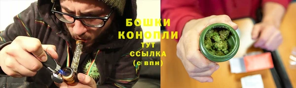 марки lsd Богданович