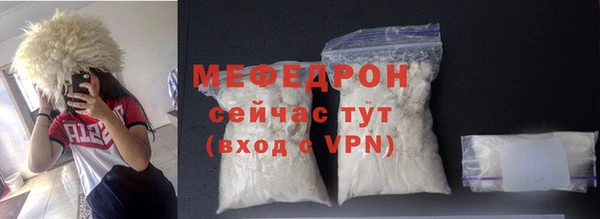 марки lsd Богданович