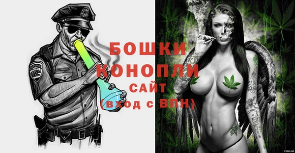 марки lsd Богданович