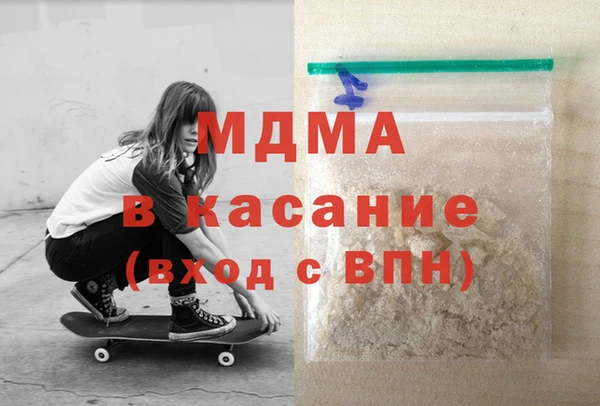 винт Богородск