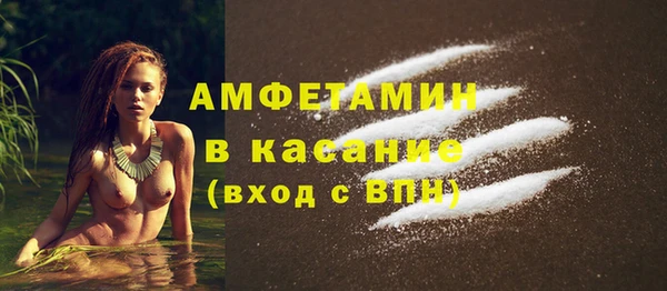 марки lsd Богданович