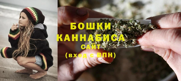 гашишное масло Богородицк