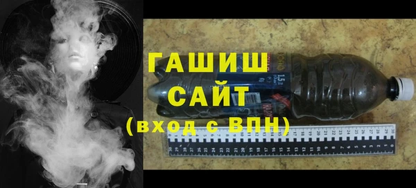 винт Богородск
