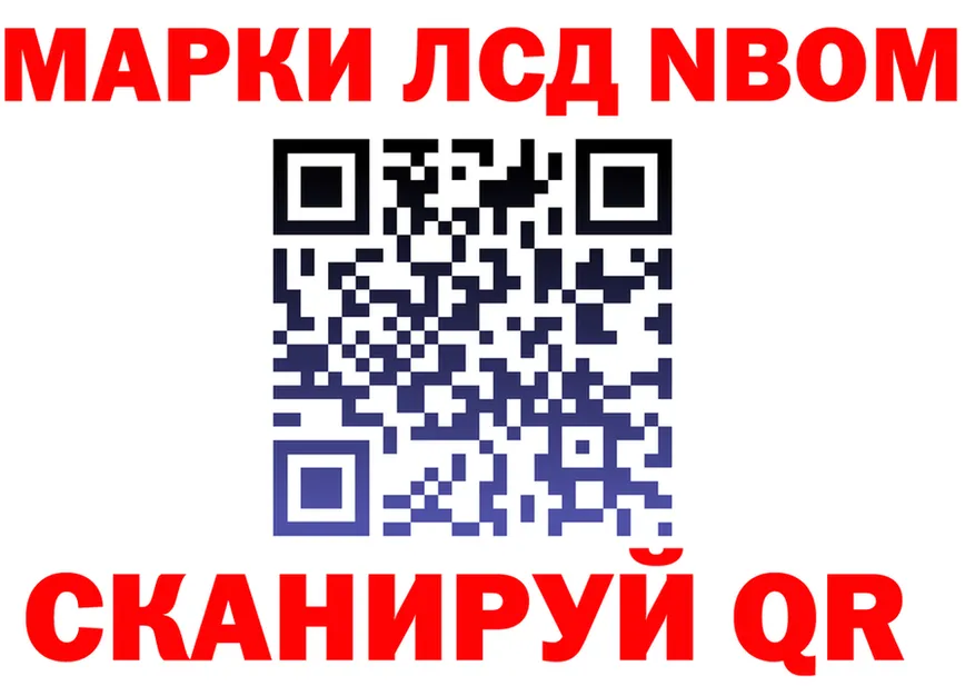 A-PVP Crystall зеркало это omg Михайлов