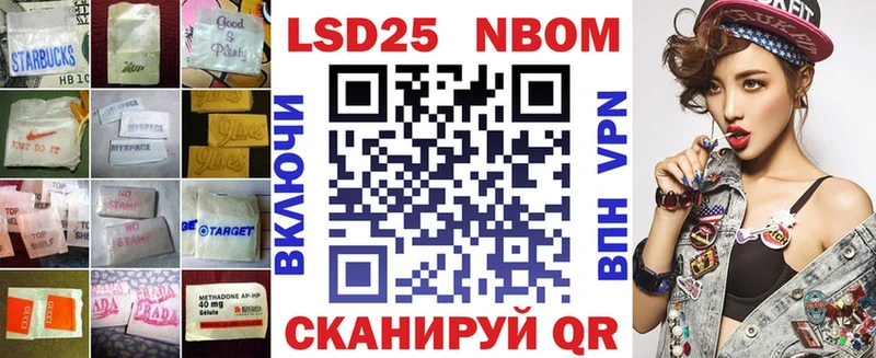 как найти наркотики  блэк спрут вход  Лсд 25 экстази кислота  мориарти состав  Михайлов 