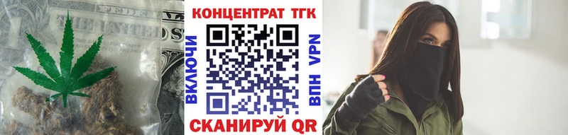 ТГК THC oil  как найти наркотики  ОМГ ОМГ ссылки  Михайлов 